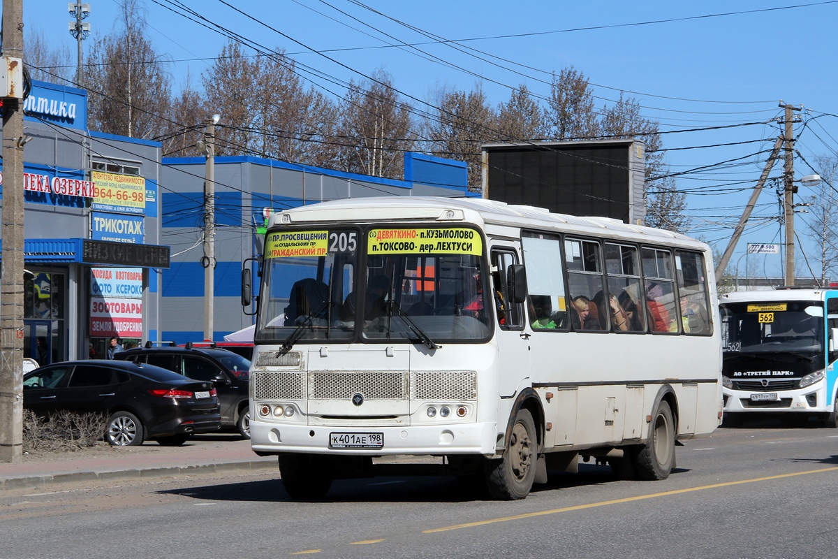 Ленинградская область, ПАЗ-4234-05 № К 401 АЕ 198