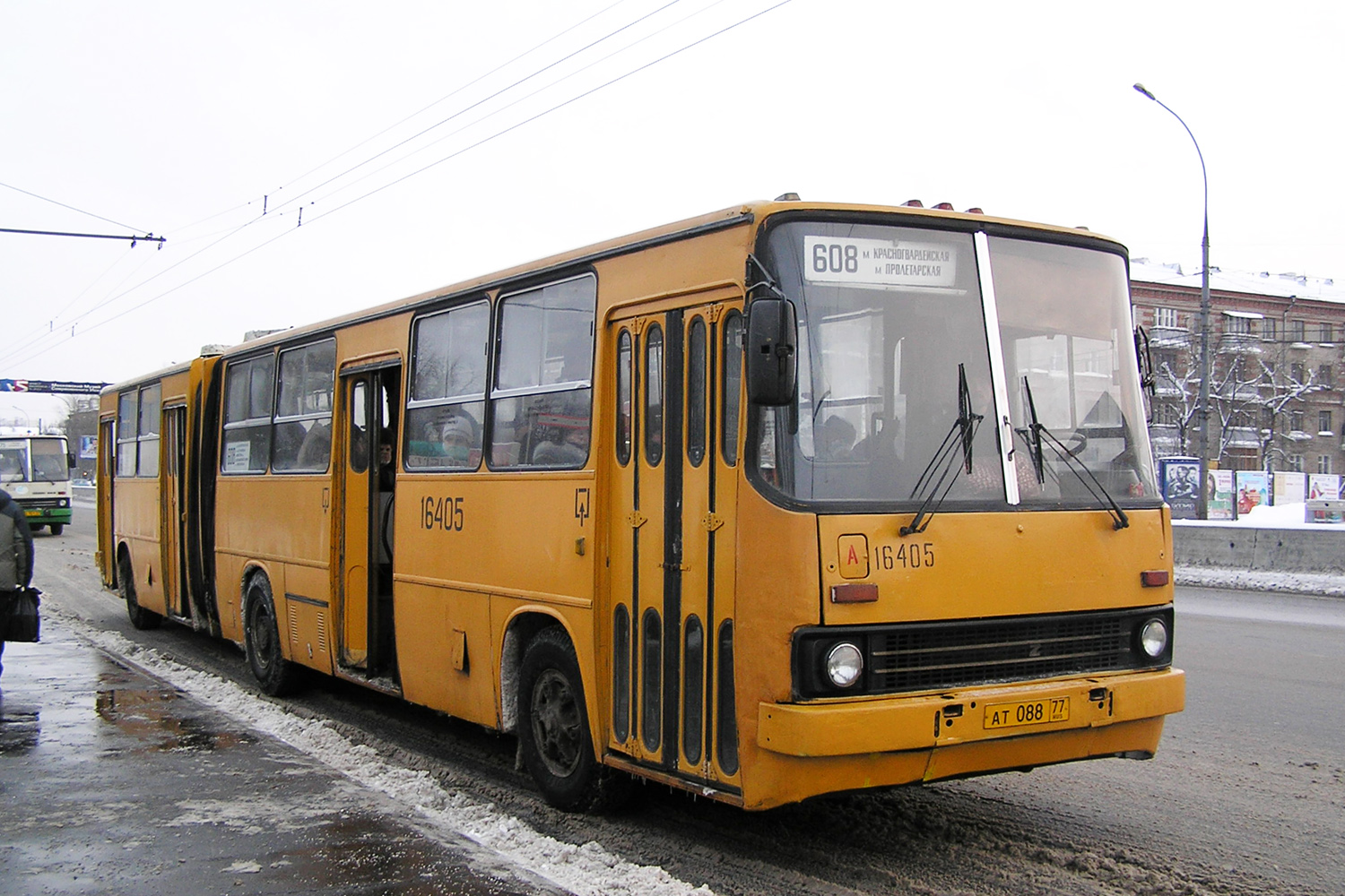 Москва, Ikarus 280.33 № 16405