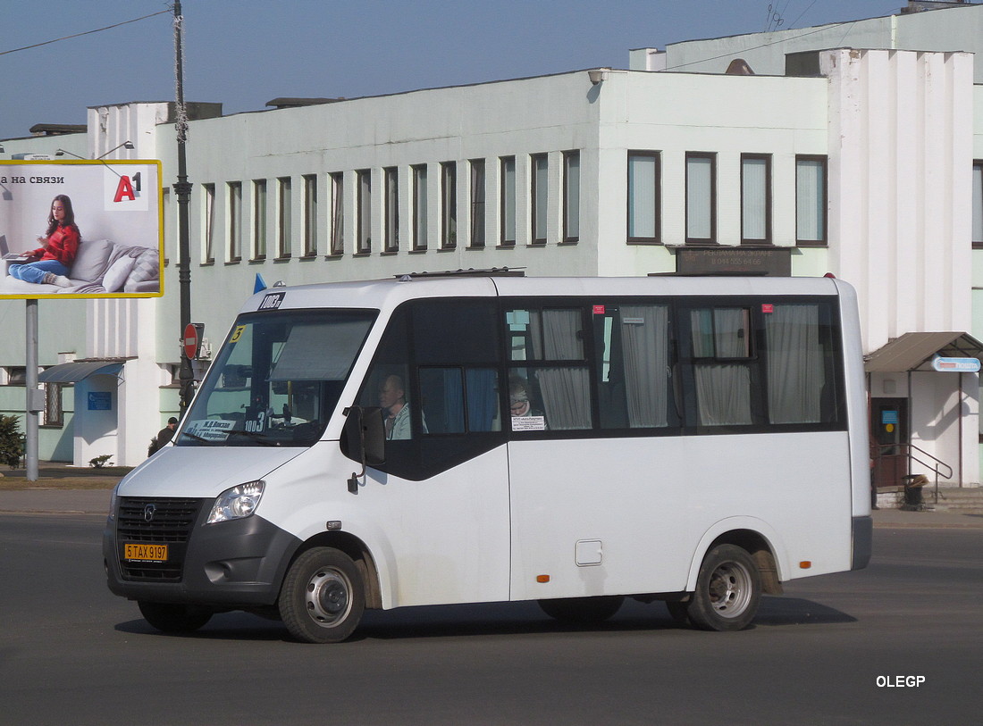 Минская область, Луидор-225019 (ГАЗ Next) № 5 ТАХ 9197 Минская область, Луидор-225019 (ГАЗ Next) № 5 ТАХ 9197