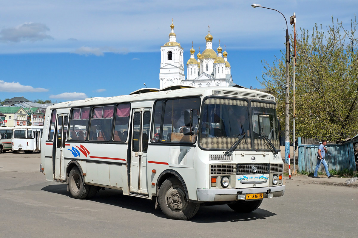 Нижегородская область, ПАЗ-4234 № АР 316 52