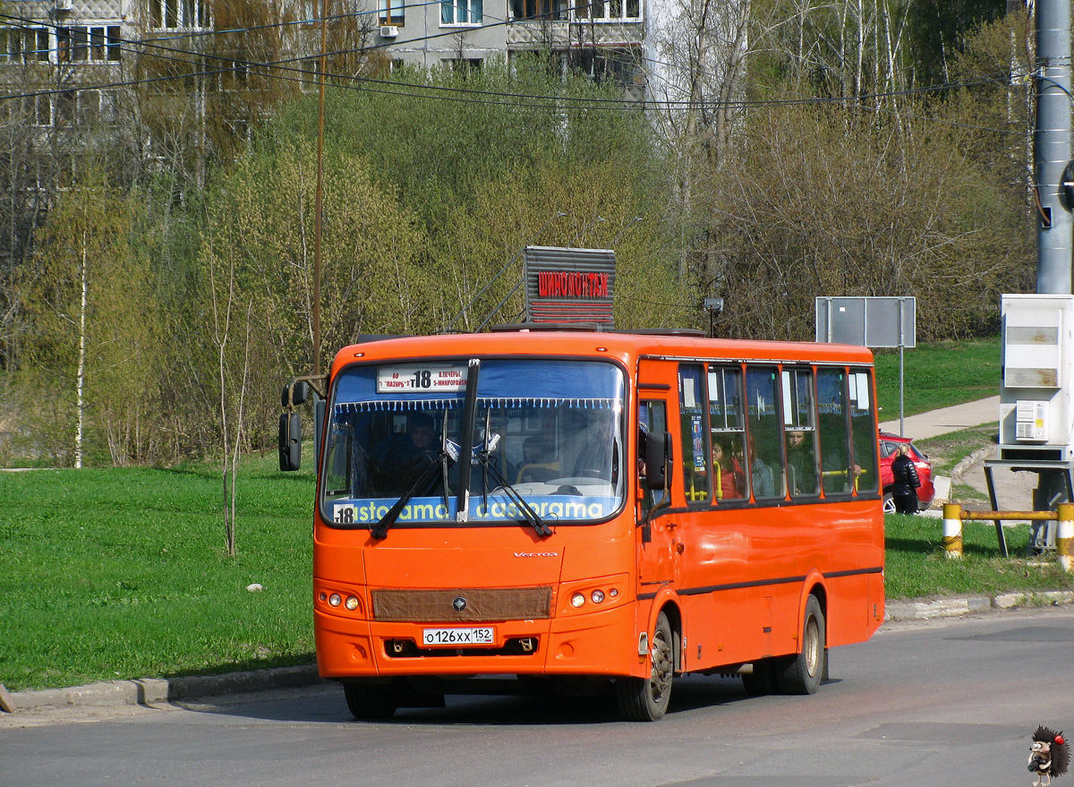 Нижегородская область, ПАЗ-320414-05 "Вектор" № О 126 ХХ 152