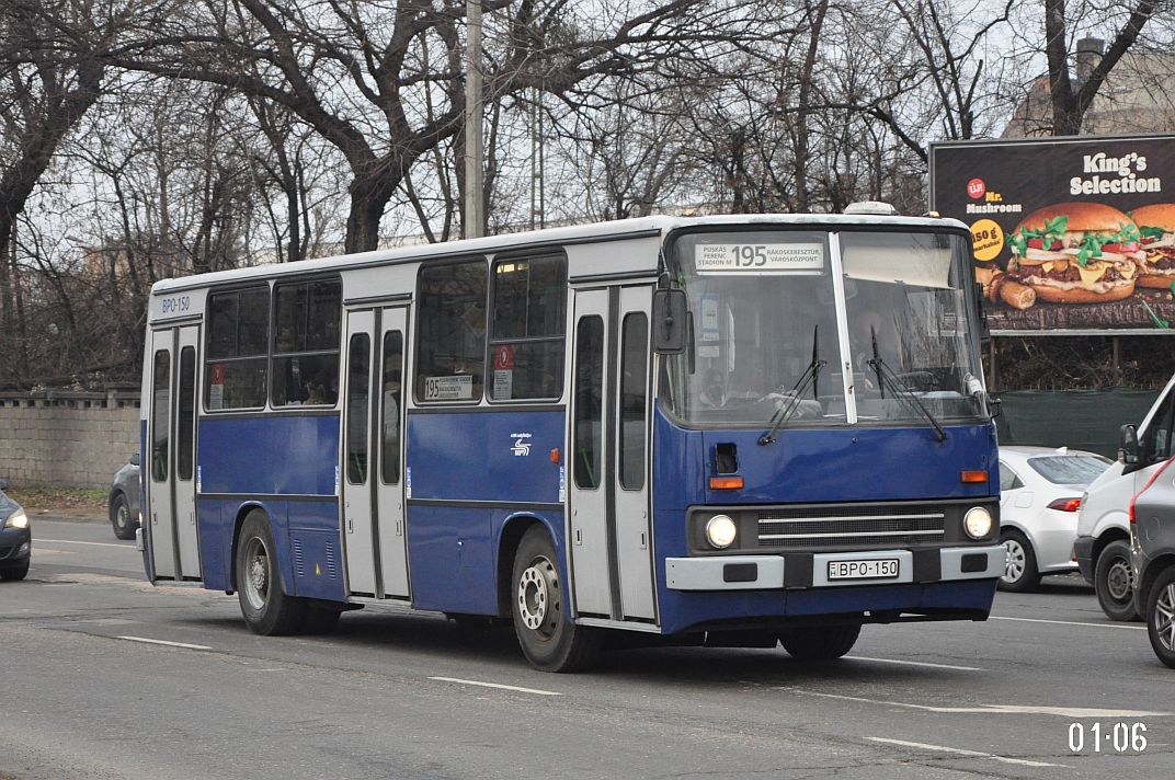 Венгрия, Ikarus 260.45 № 01-50