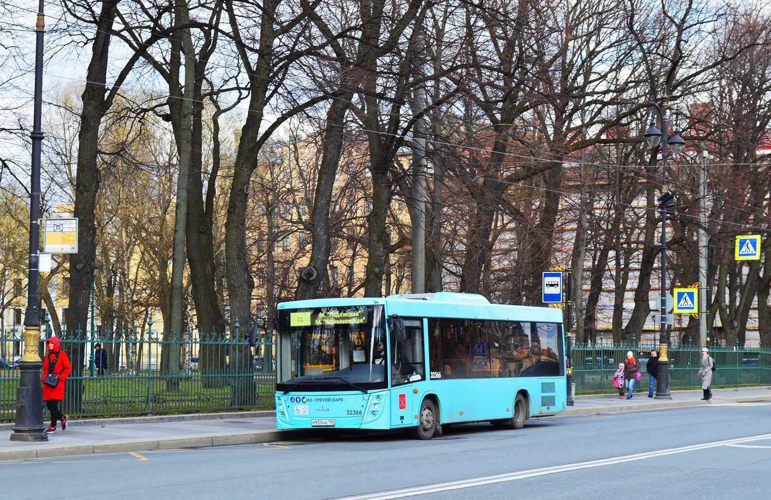 Санкт-Петербург, МАЗ-206.945 № 32366