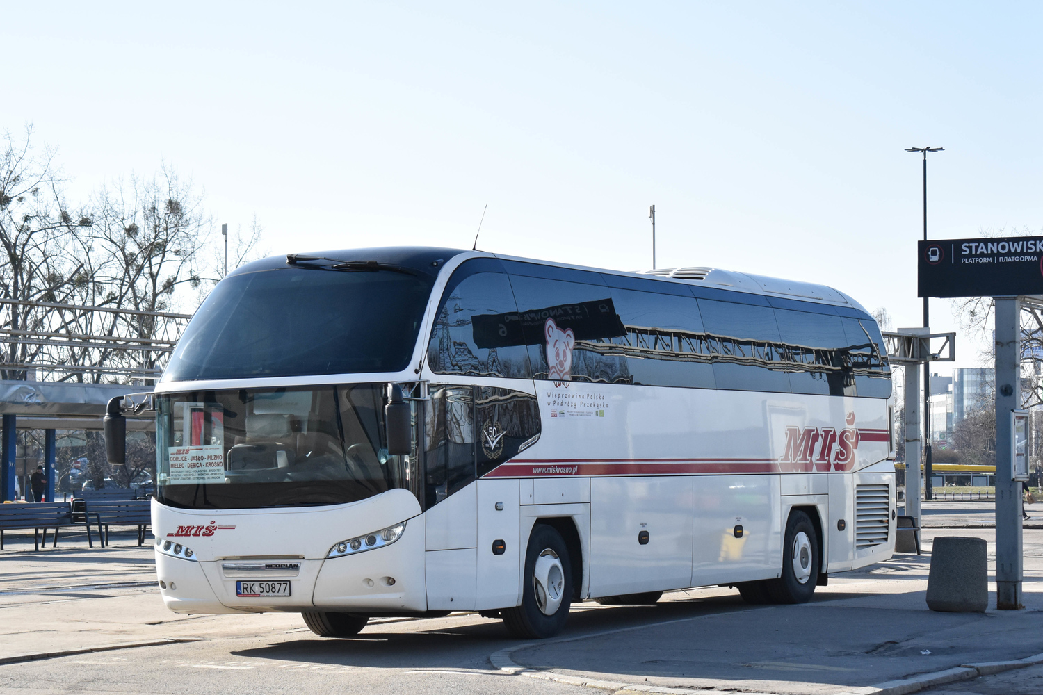 Польша, Neoplan P14 N1216HD Cityliner № RK 50877
