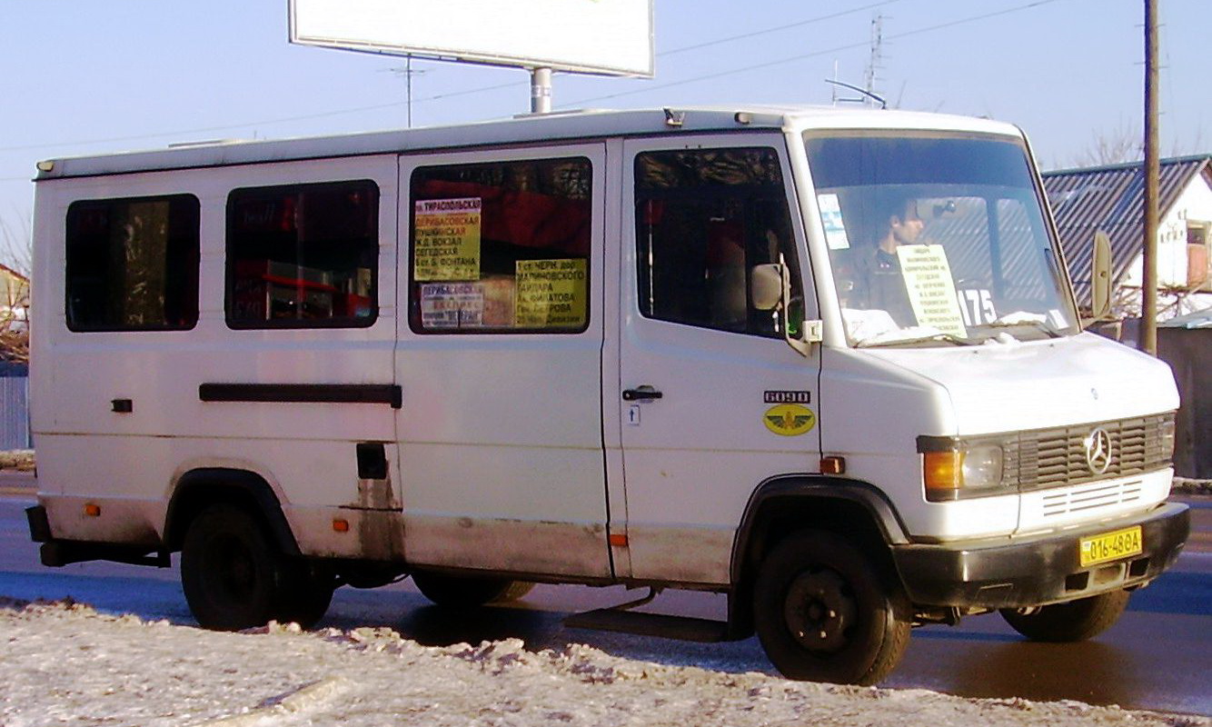 Одесская область, Mercedes-Benz T2 609D № 016-48 ОА