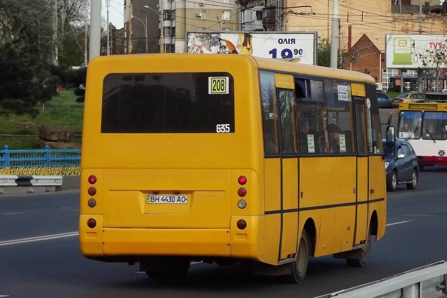 Одесская область, I-VAN A07A1-30 № 635