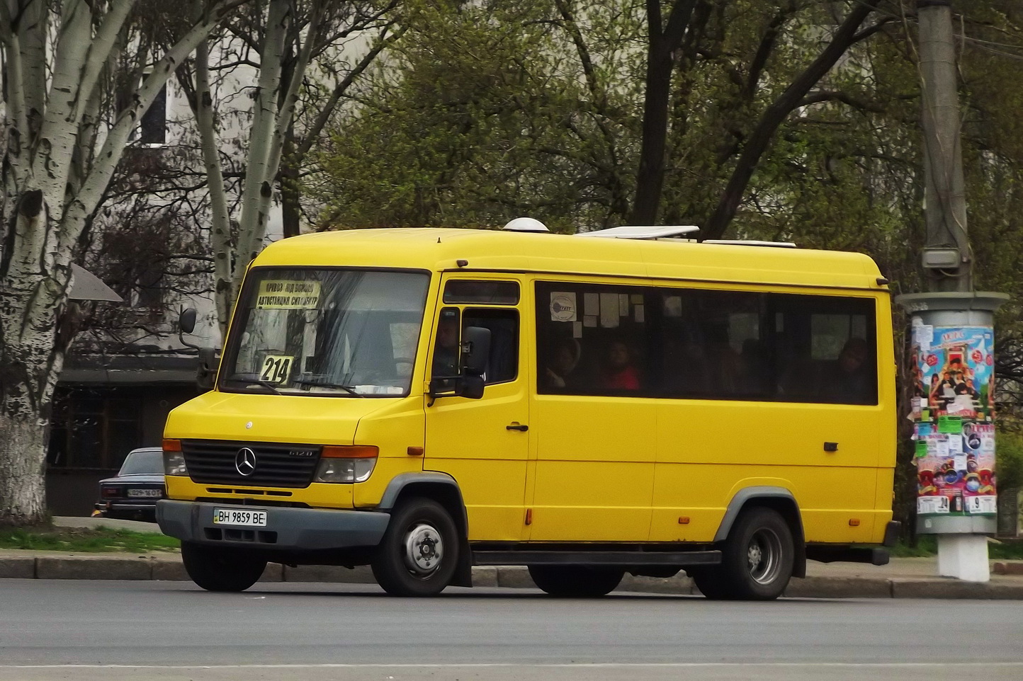 Одесская область, Mercedes-Benz Vario 612D № BH 9859 BE