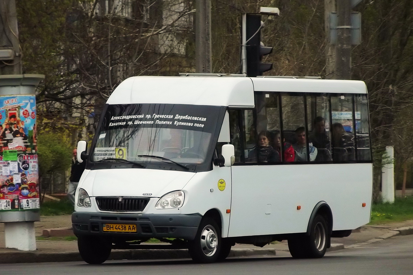 Одесская область, Рута 25 ПЕ № BH 4438 AA