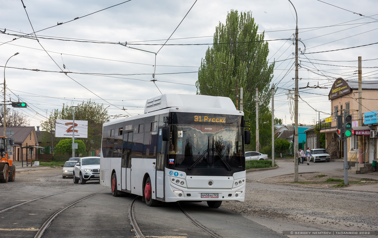 Ростовская область, КАвЗ-4270-70 № В 458 АЕ 761