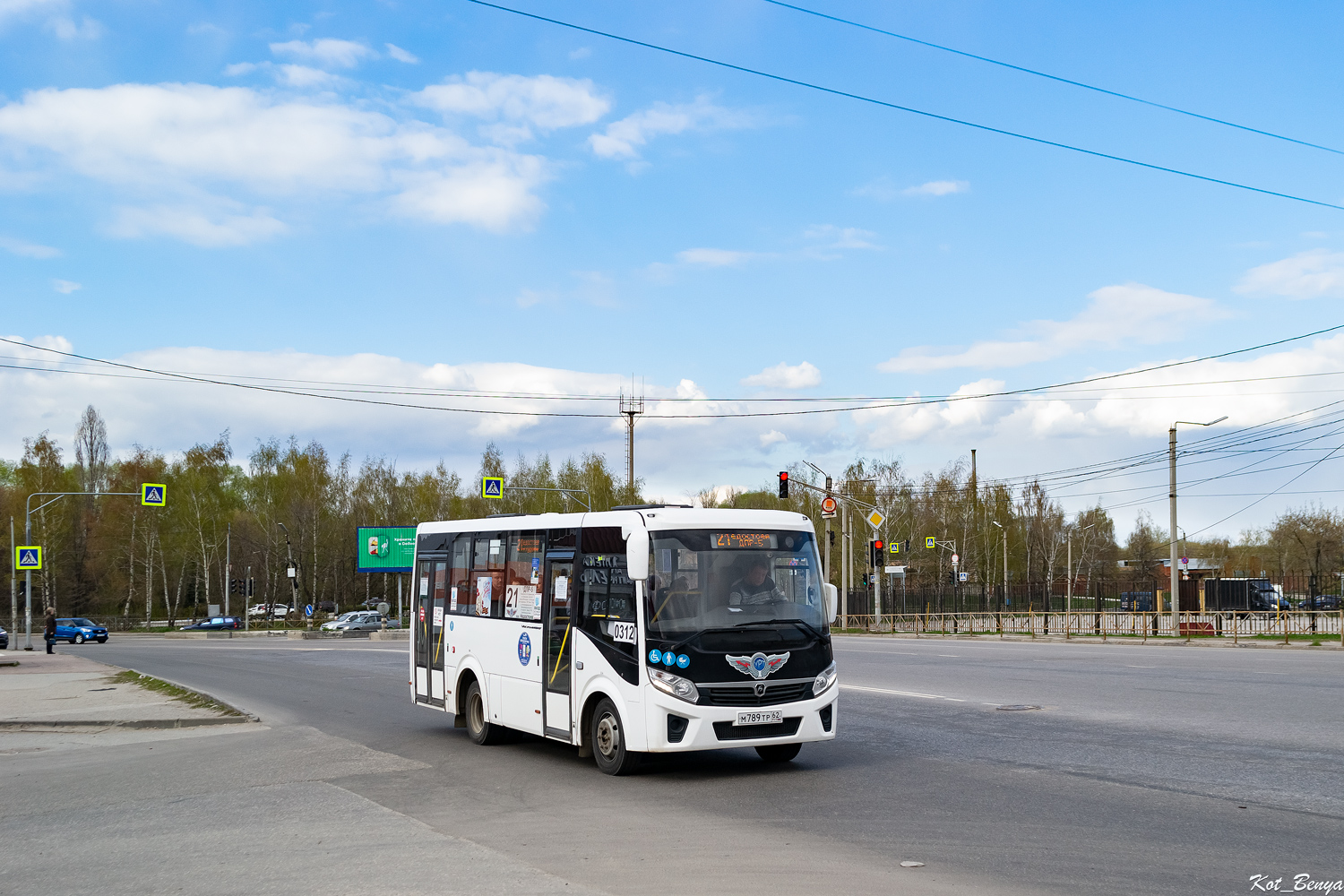 Ryazanská oblast, PAZ-320435-04 "Vector Next" č. 0312