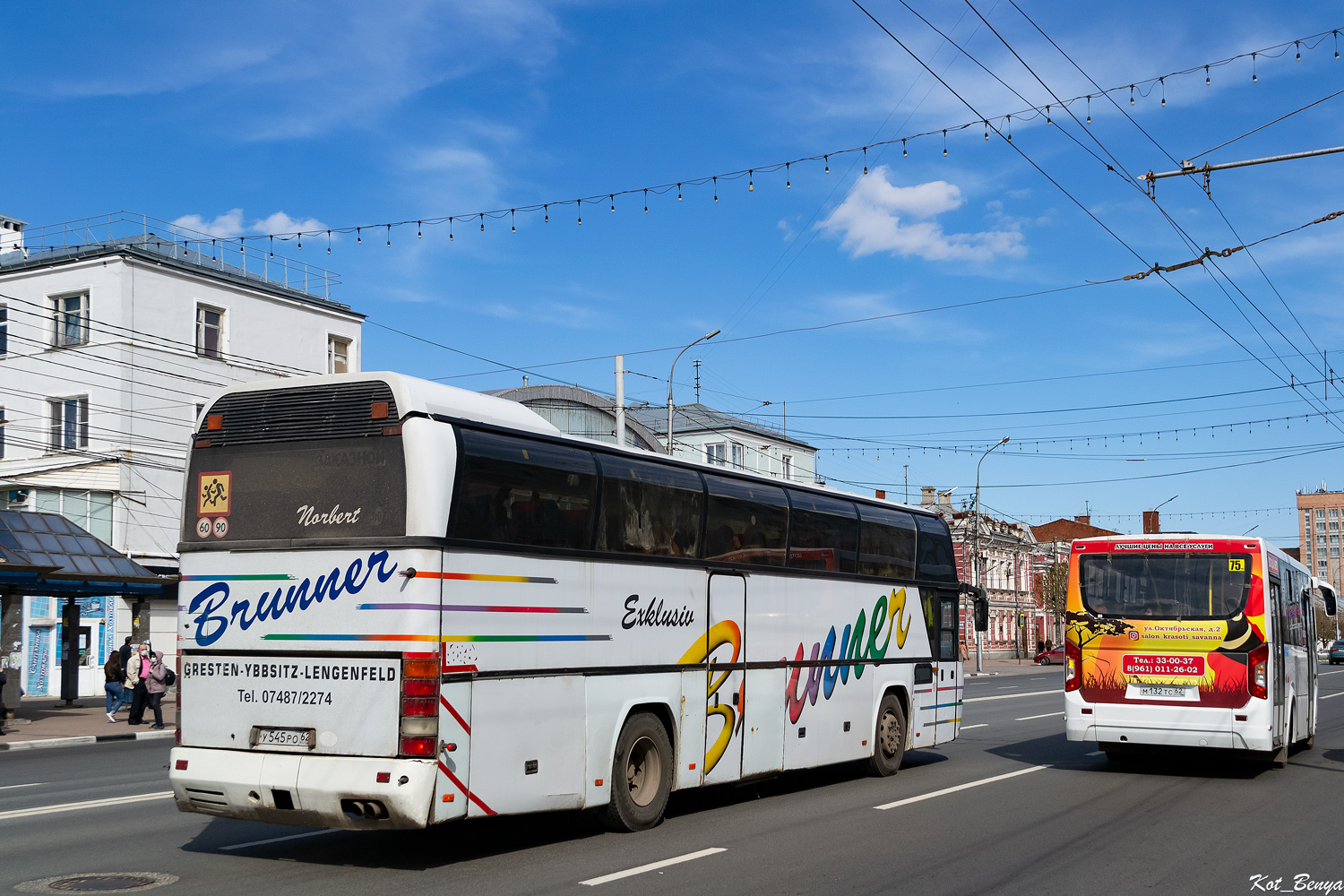 Riazanės sritis, Neoplan N116 Cityliner Nr. У 545 РО 62; Riazanės sritis, PAZ-320435-04 "Vector Next" Nr. М 132 ТС 62