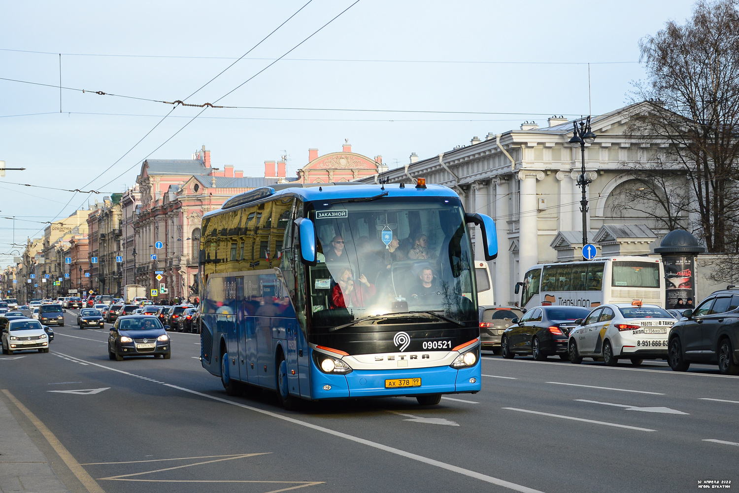 Москва, Setra S515HD № 090521