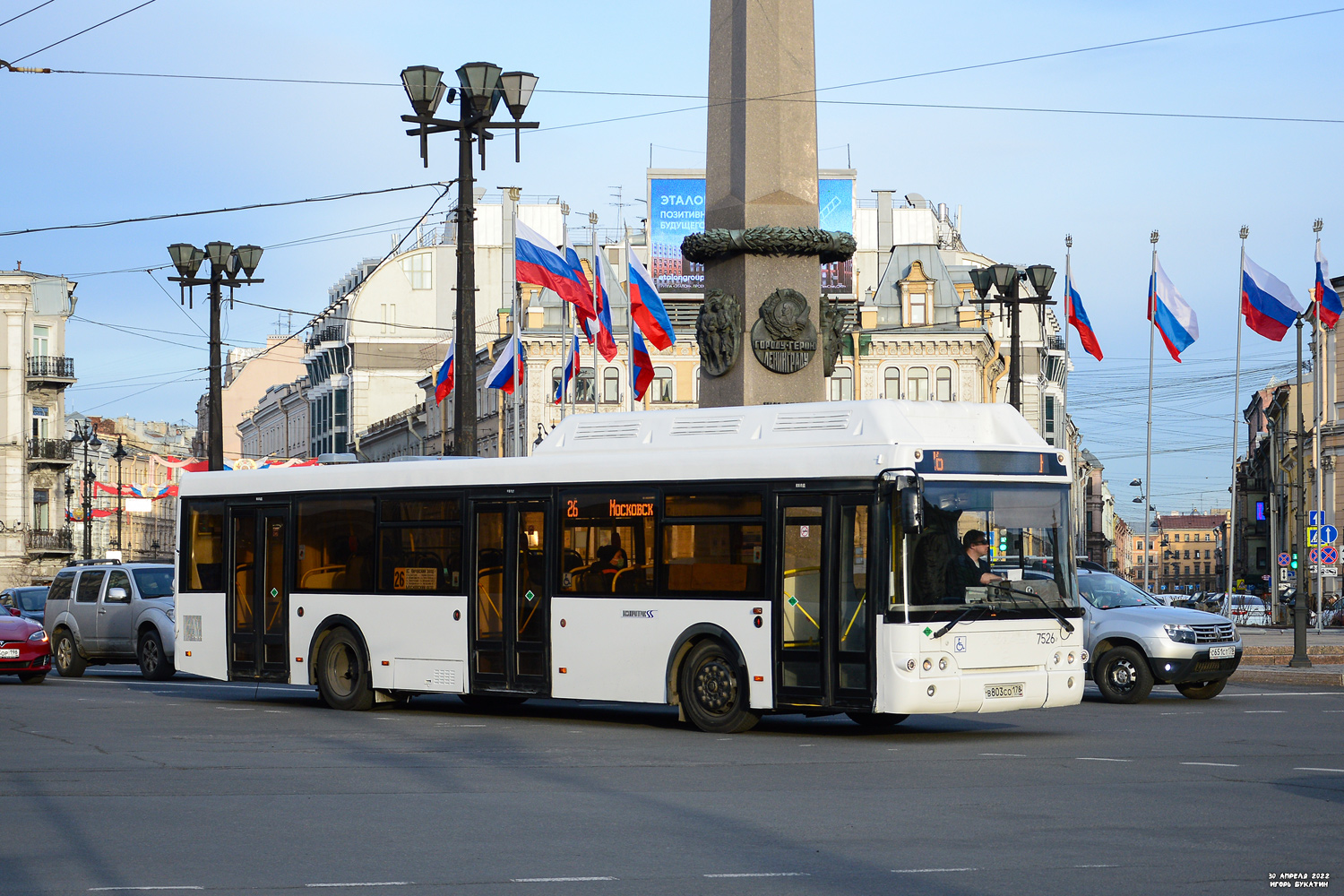 Санкт-Петербург, ЛиАЗ-5292.71 № 7526