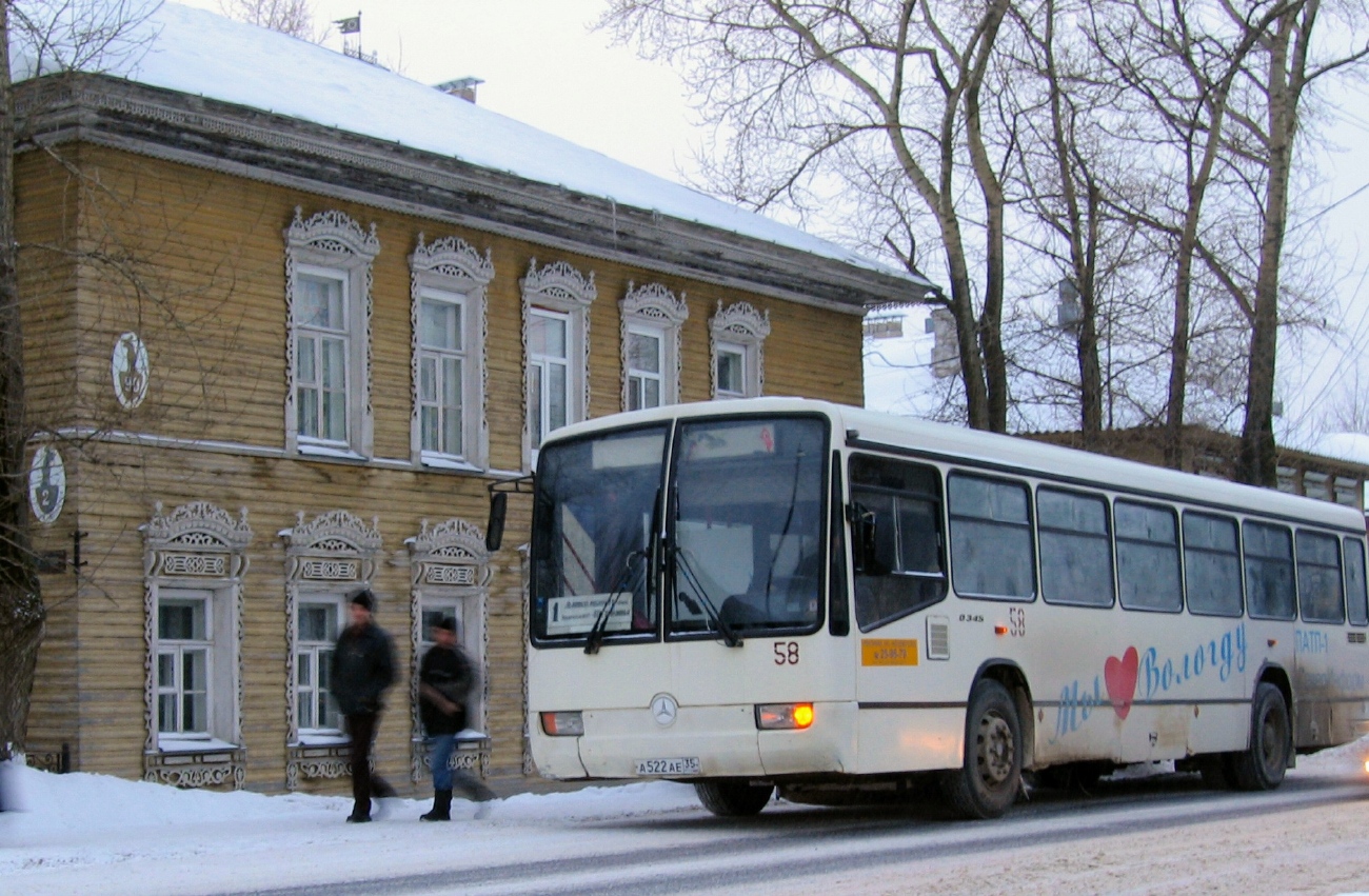 Вологодская область, Mercedes-Benz O345 № 58