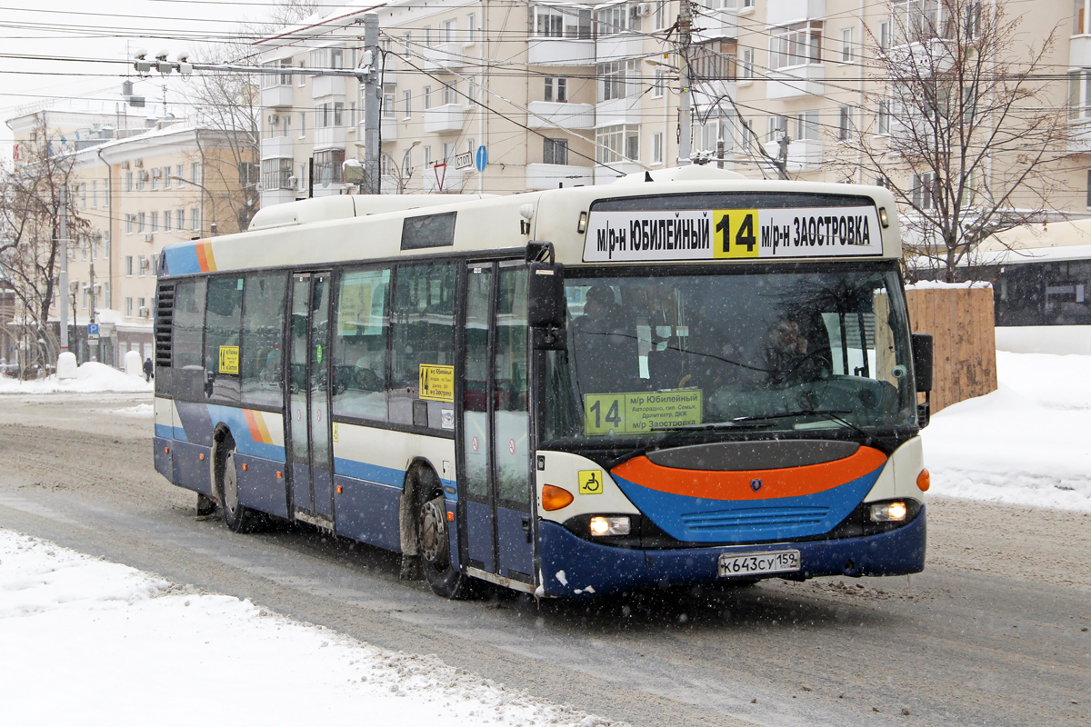 Пермский край, Scania OmniCity I № К 643 СУ 159