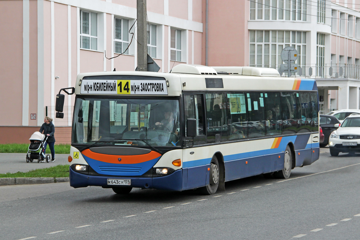 Пермский край, Scania OmniCity I № К 643 СУ 159