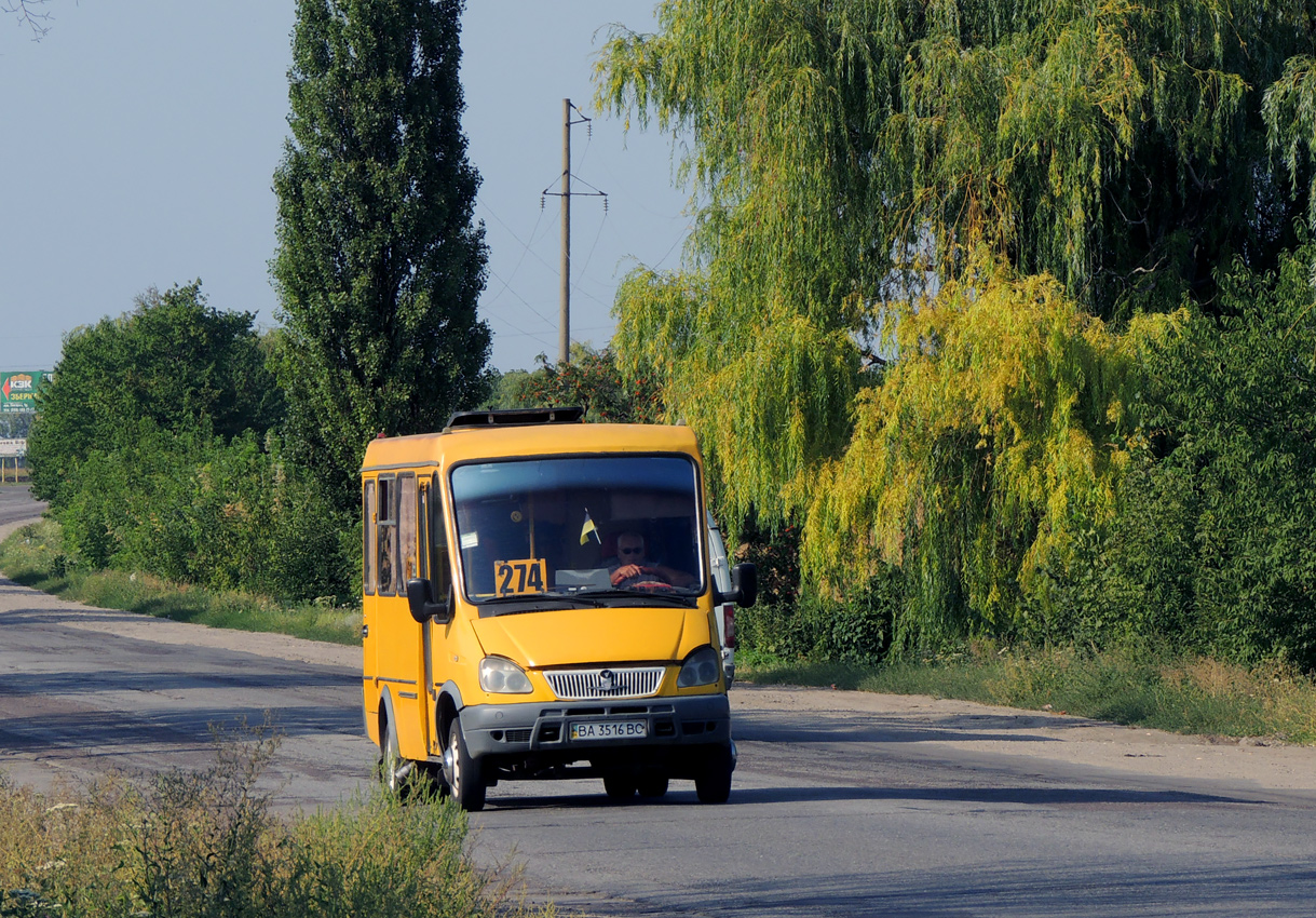 Кировоградская область, БАЗ-2215 "Дельфин" № BA 3516 BC