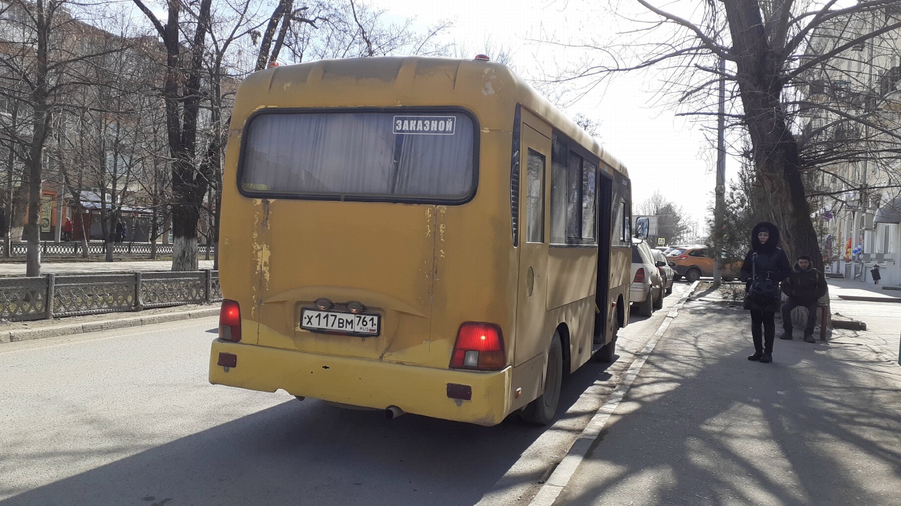 Ростовская область, Hyundai County SWB C08 (ТагАЗ) № Х 117 ВМ 761