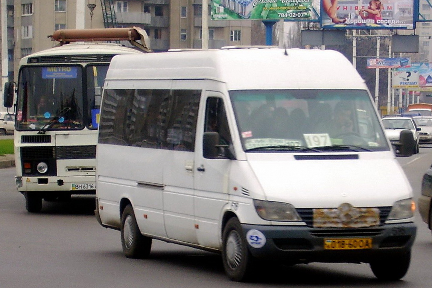 Одесская область, Mercedes-Benz Sprinter W903 311CDI № 616