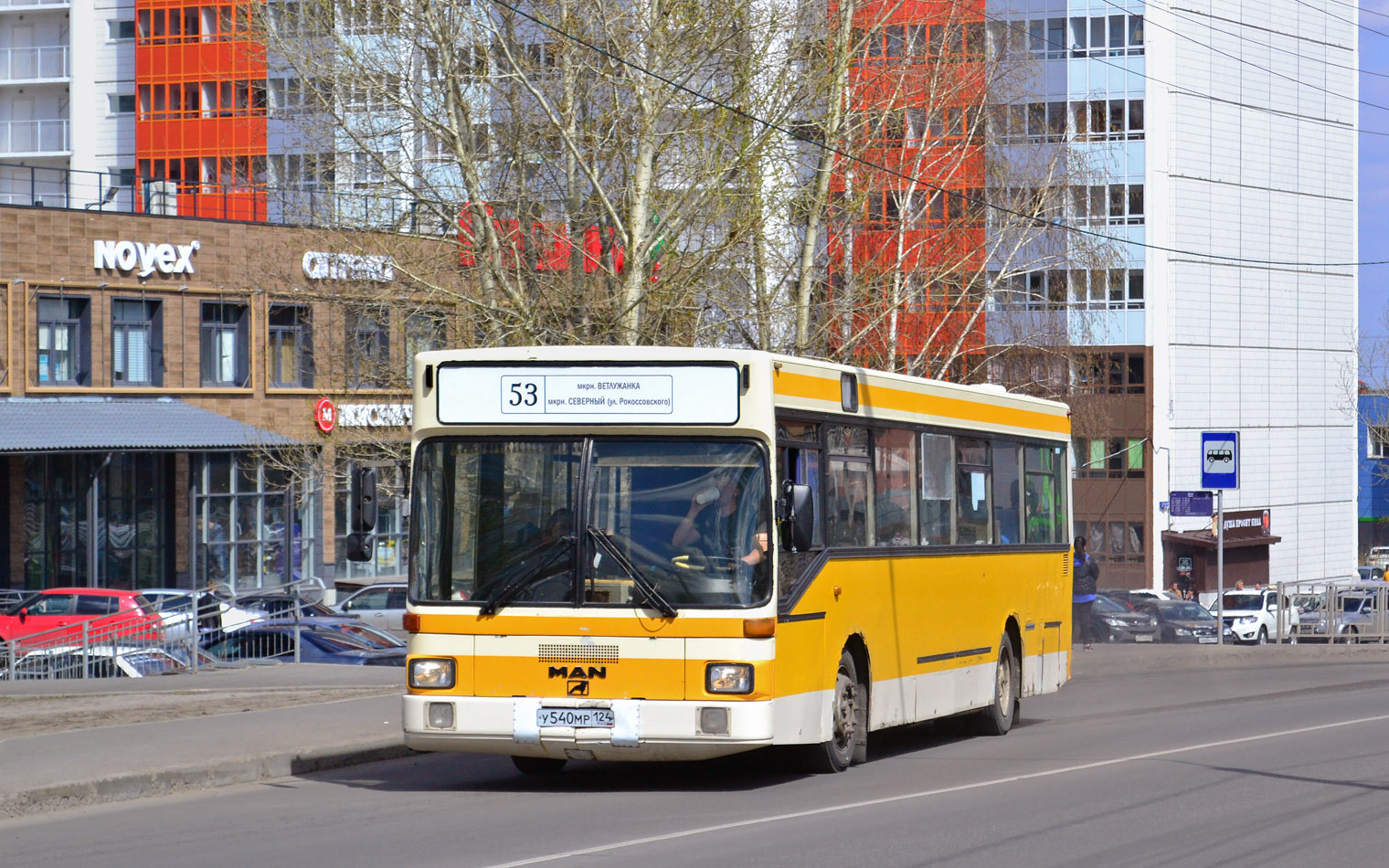 Красноярский край, MAN 791 SL202 № У 540 МР 124