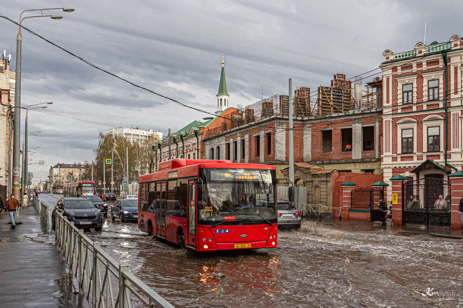 Татарстан, Lotos-206 № АС 326 16