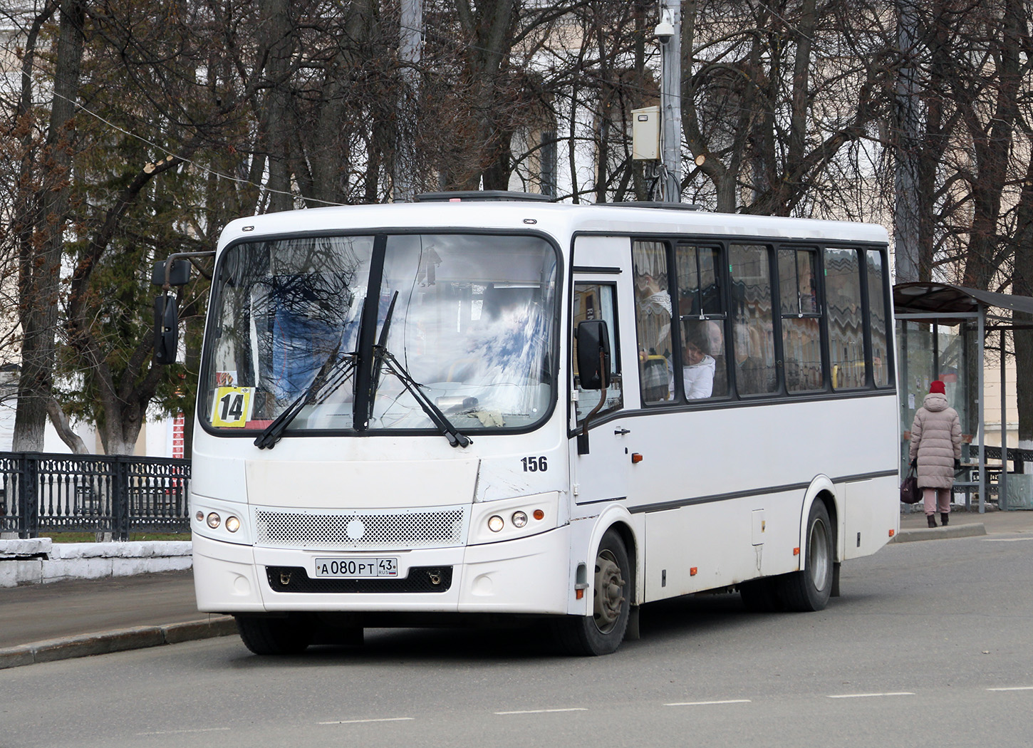 Kirov region, PAZ-320412-04 "Vector" Nr. А 080 РТ 43