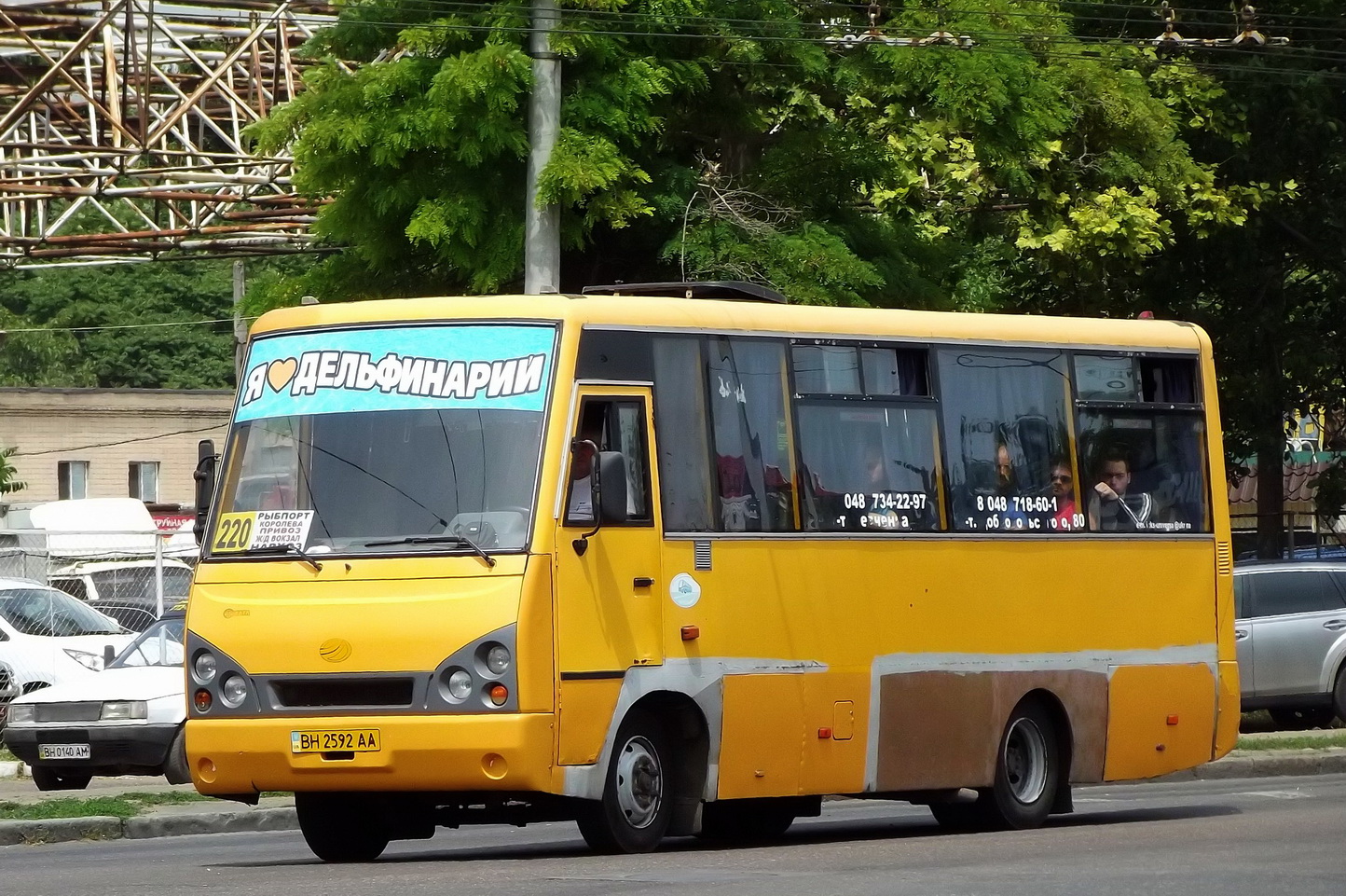 Одесская область, I-VAN A07A-22 № BH 2592 AA