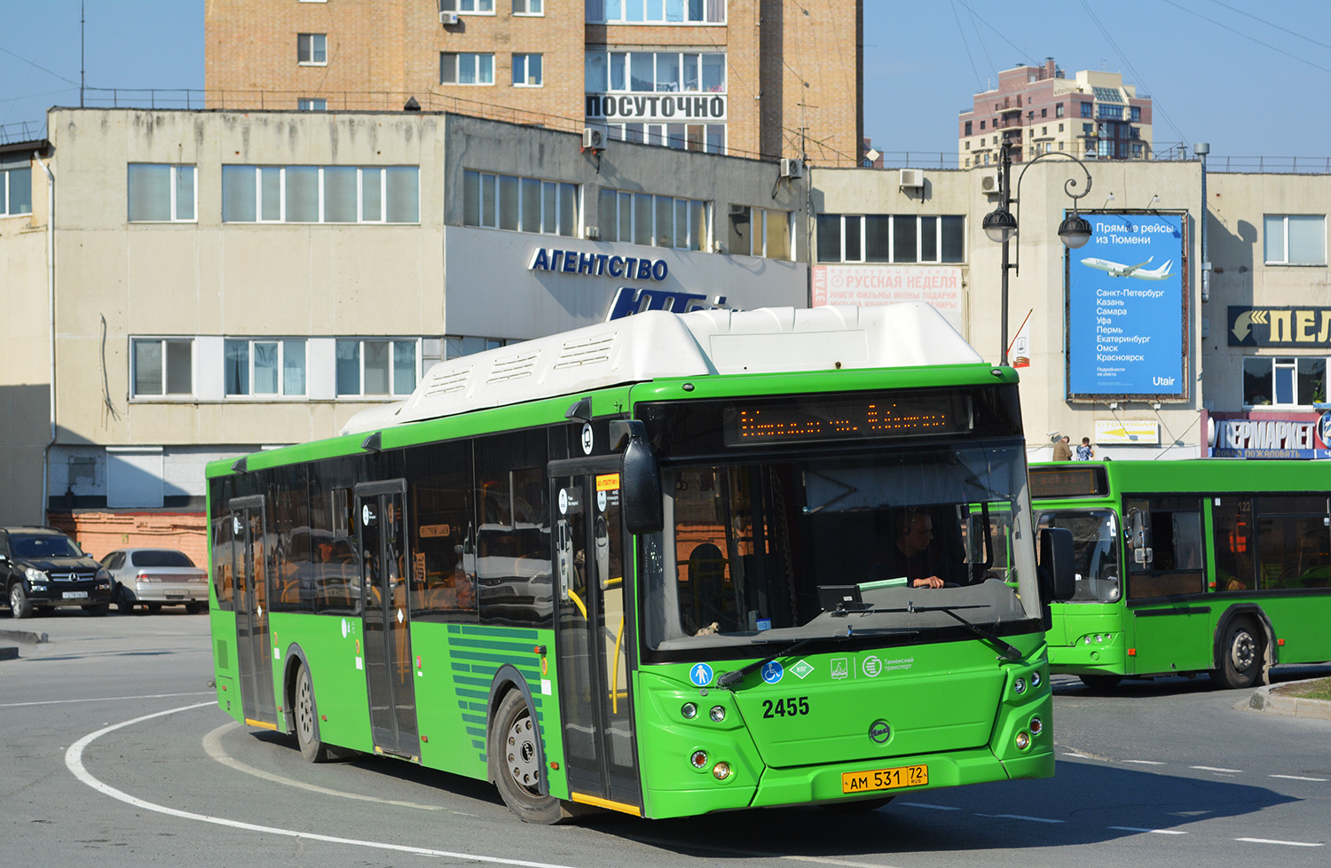 Тюменская область, ЛиАЗ-5292.67 (CNG) № 2455