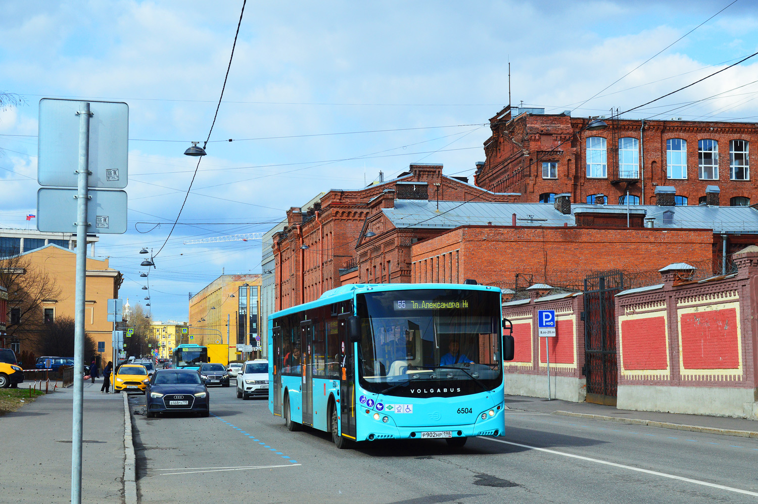 Санкт-Петербург, Volgabus-5270.G4 (LNG) № 6504