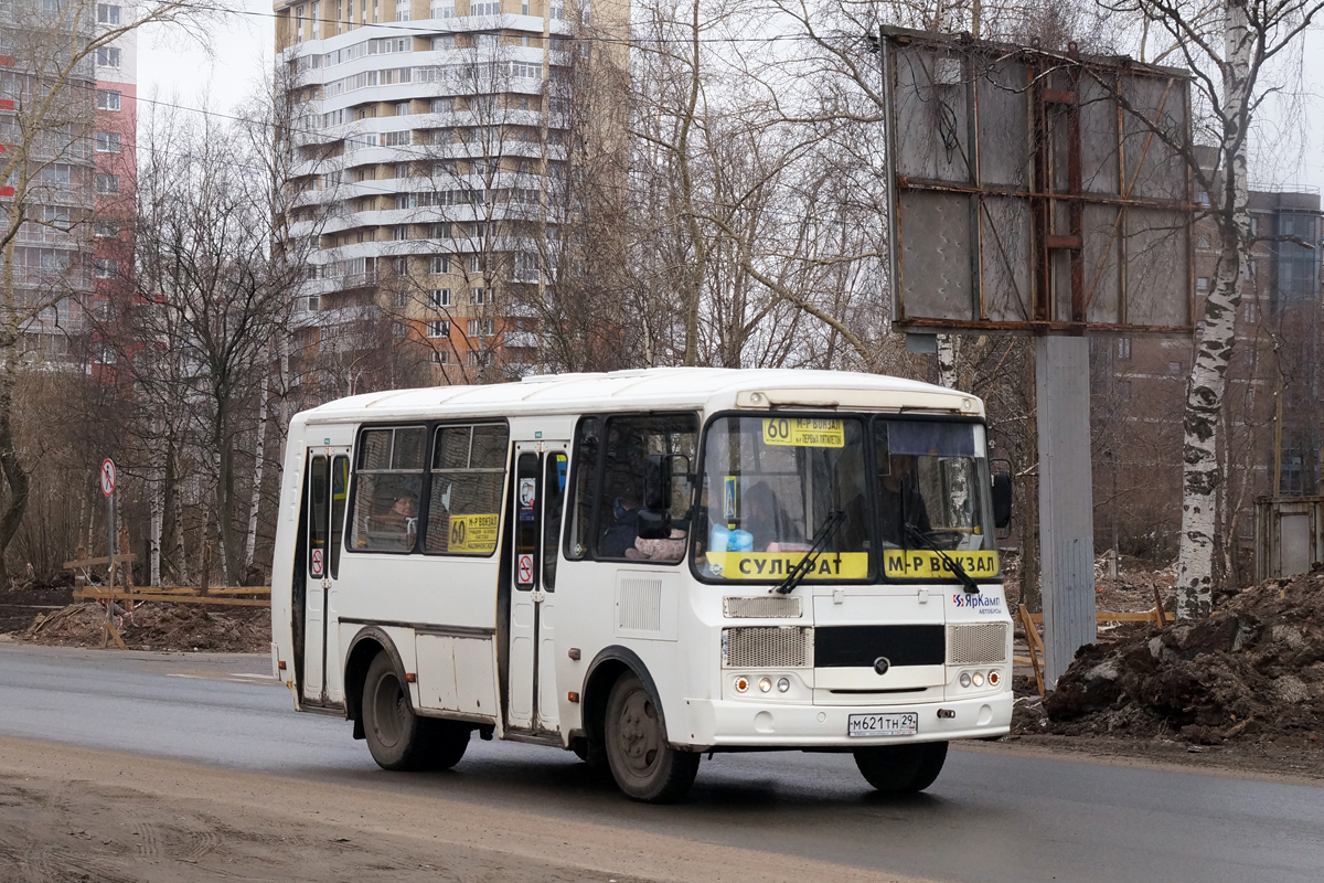 Архангельская область, ПАЗ-32054 № М 621 ТН 29