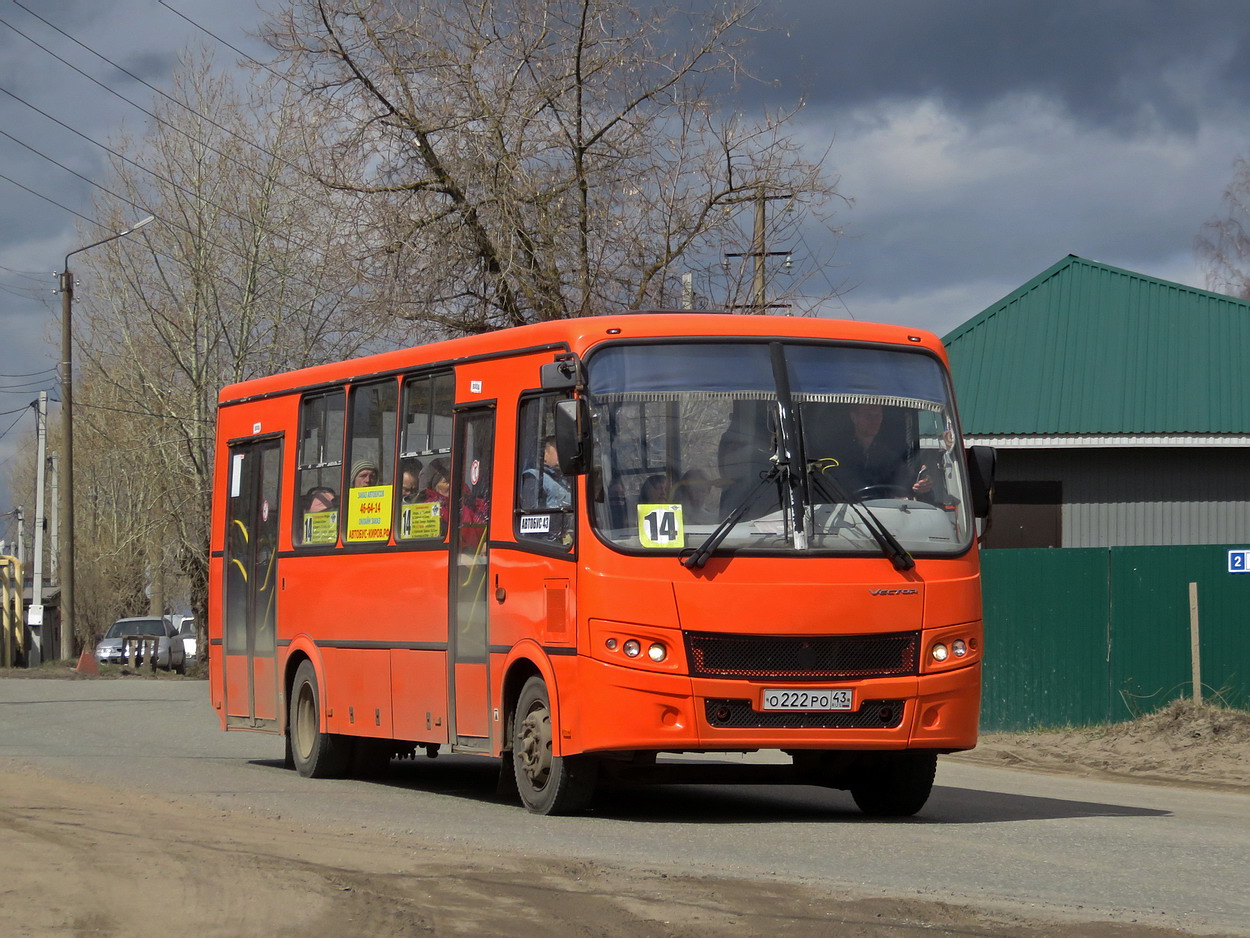 Кировская область, ПАЗ-320414-05 "Вектор" (1-2) № О 222 РО 43