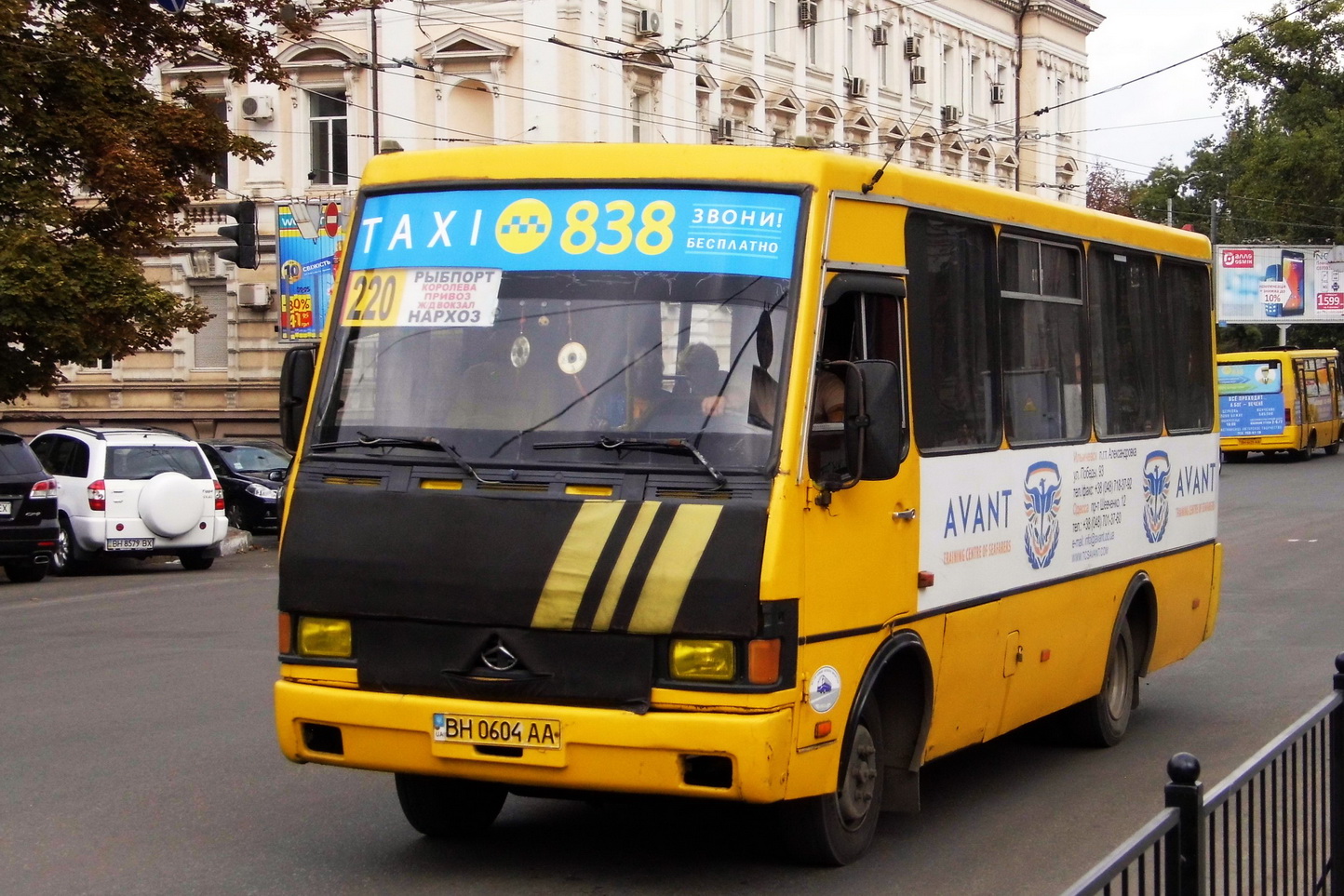 Одесская область, БАЗ-А079.04 "Эталон" № BH 0604 AA