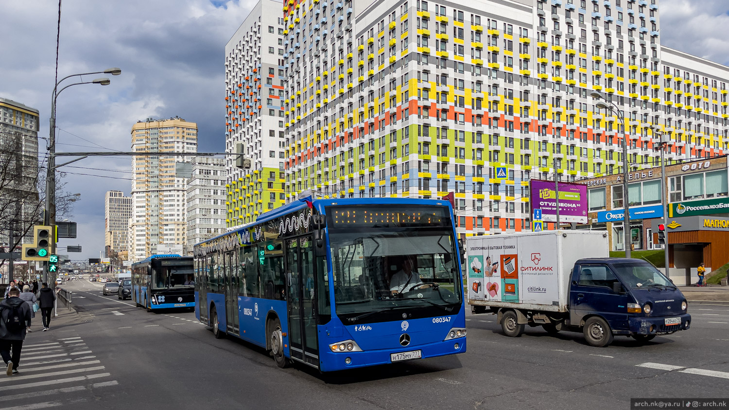 Москва, Mercedes-Benz Conecto II № 080347