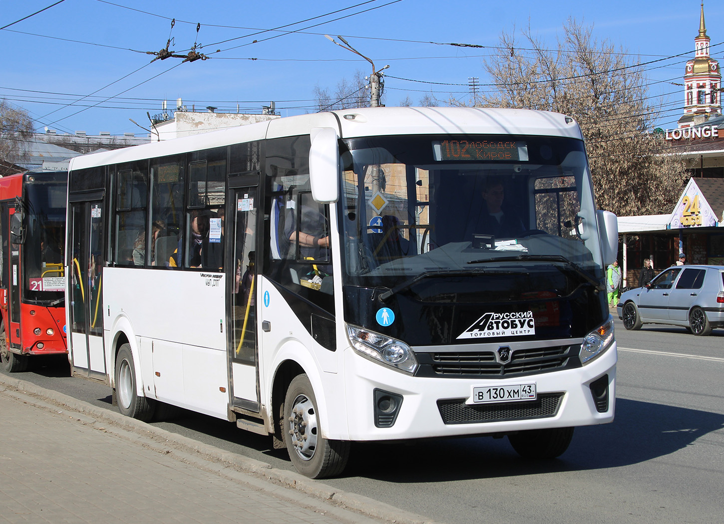 Кировская область, ПАЗ-320425-04 "Vector Next" № В 130 ХМ 43