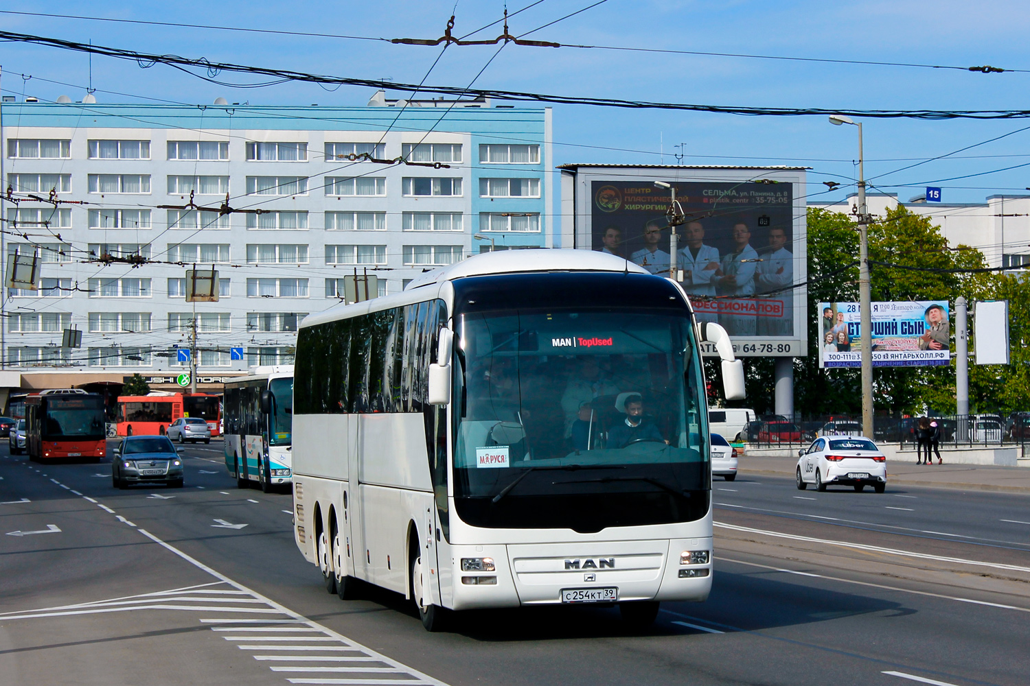 Калининградская область, MAN R08 Lion's Coach L RHC444 L № С 254 КТ 39