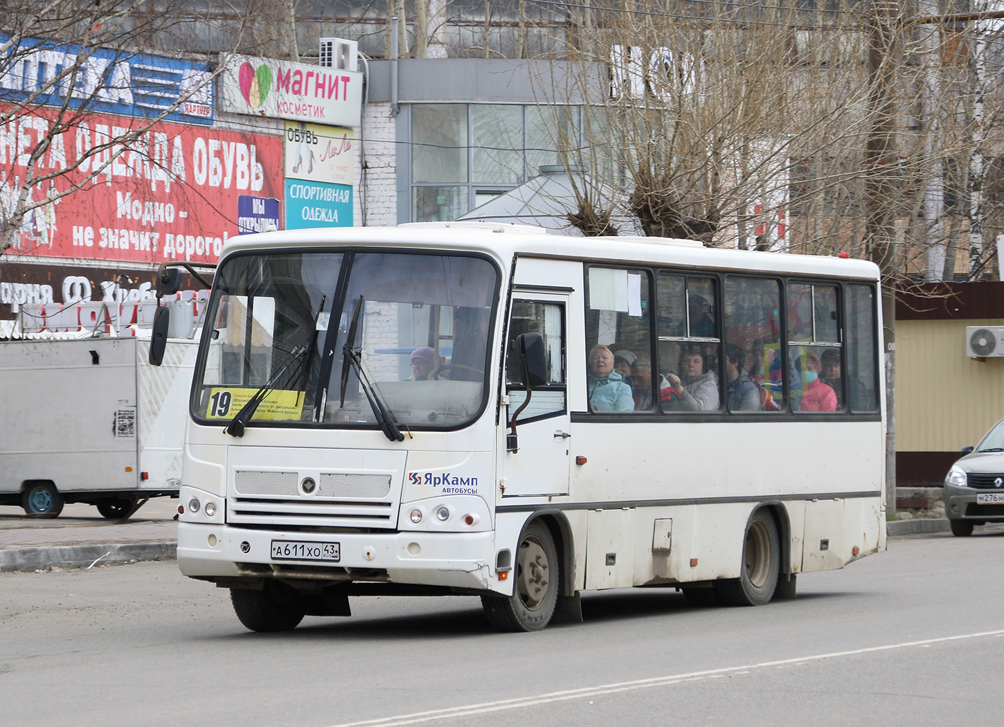 Кировская область, ПАЗ-320402-05 № А 611 ХО 43