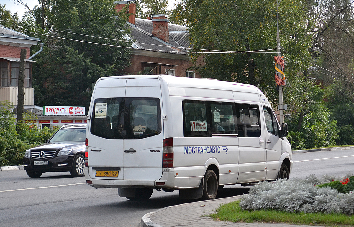 Московская область, Луидор-22340C (MB Sprinter 515CDI) № ЕУ 380 50