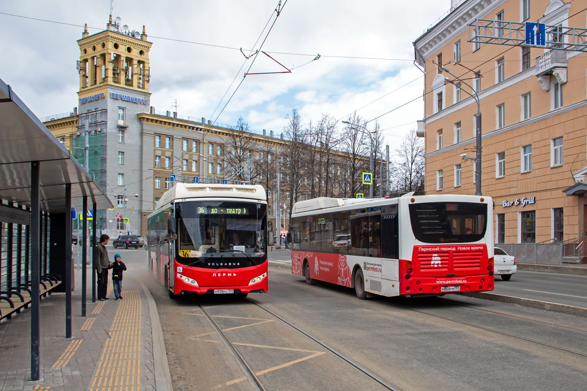 Пермский край, Volgabus-5270.G2 (CNG) № М 958 РС 159; Пермский край, Volgabus-5270.G2 (CNG) № М 868 РМ 159; Пермский край — Разные фотографии