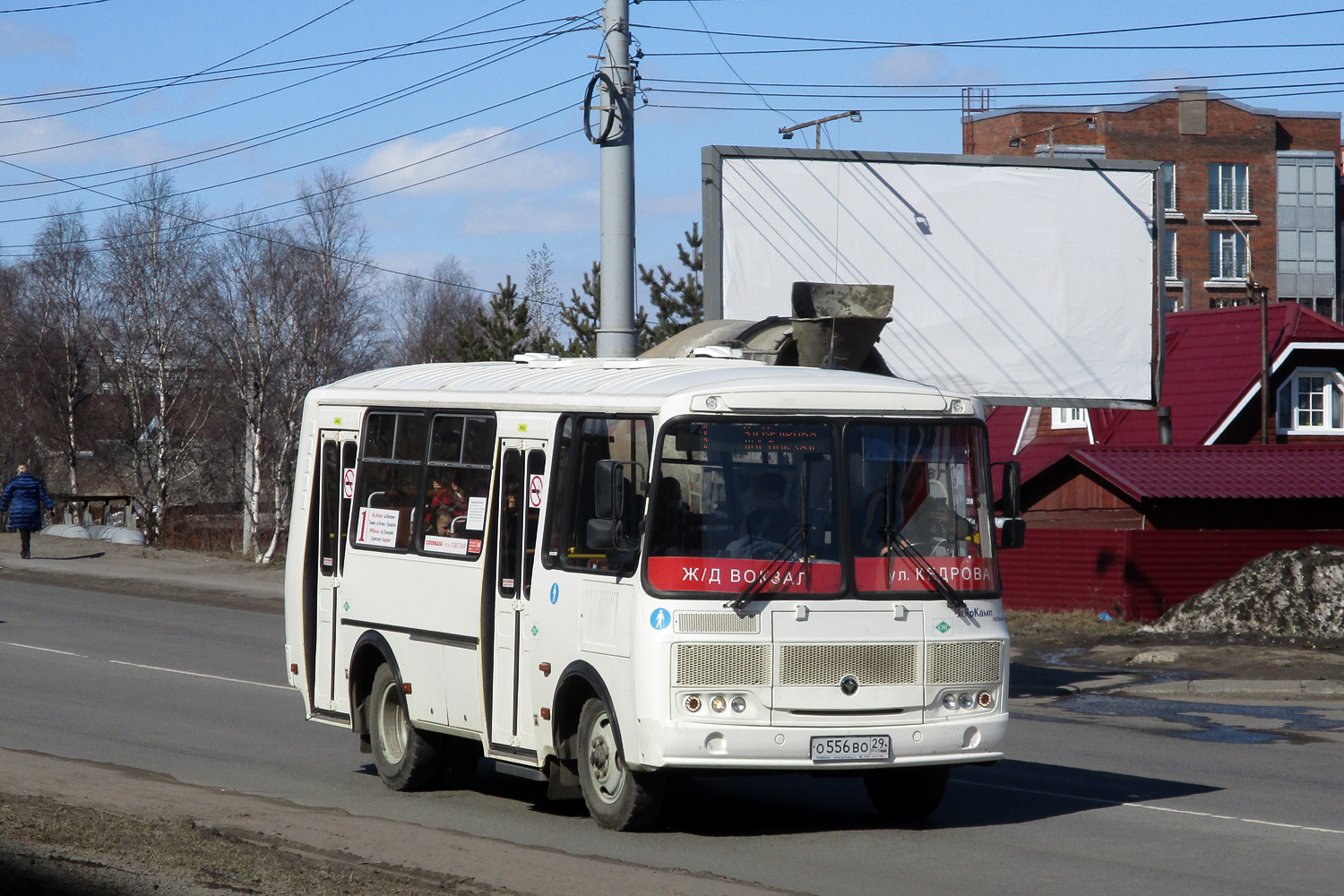 Архангельская область, ПАЗ-320540-22 № О 556 ВО 29