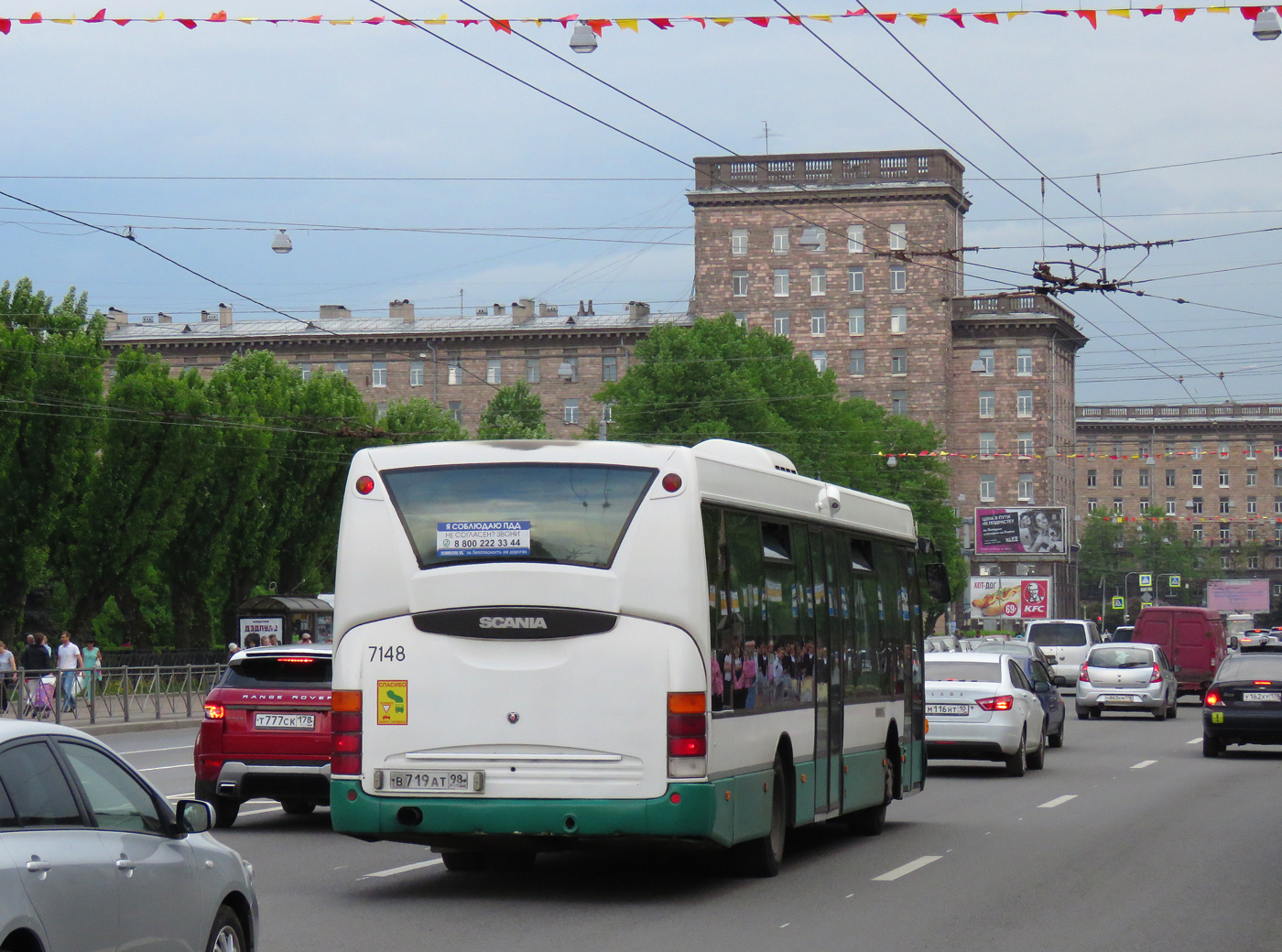 Санкт-Петербург, Scania OmniLink I (Скания-Питер) № 7148