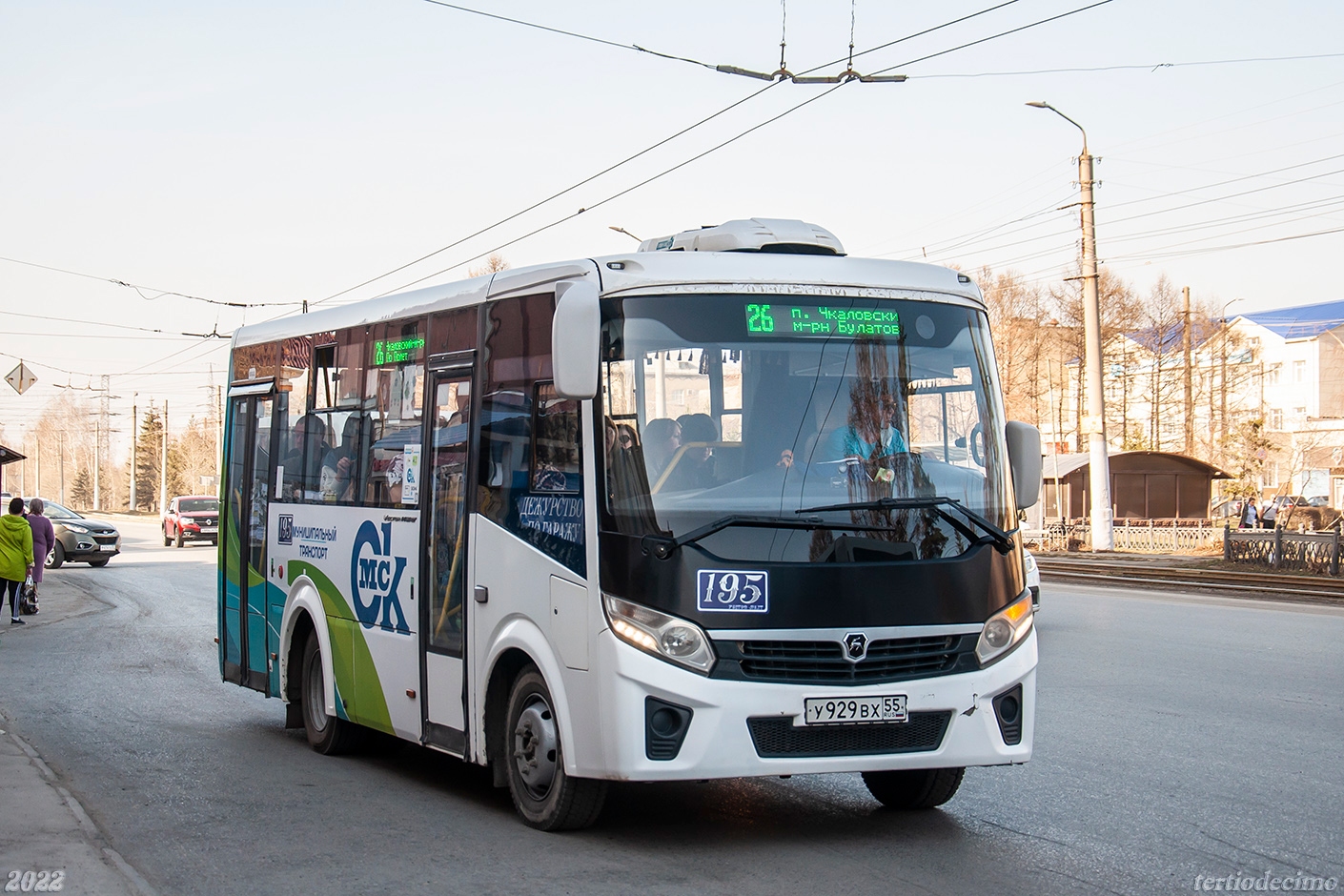 Omsk region, PAZ-320435-04 "Vector Next" č. 195