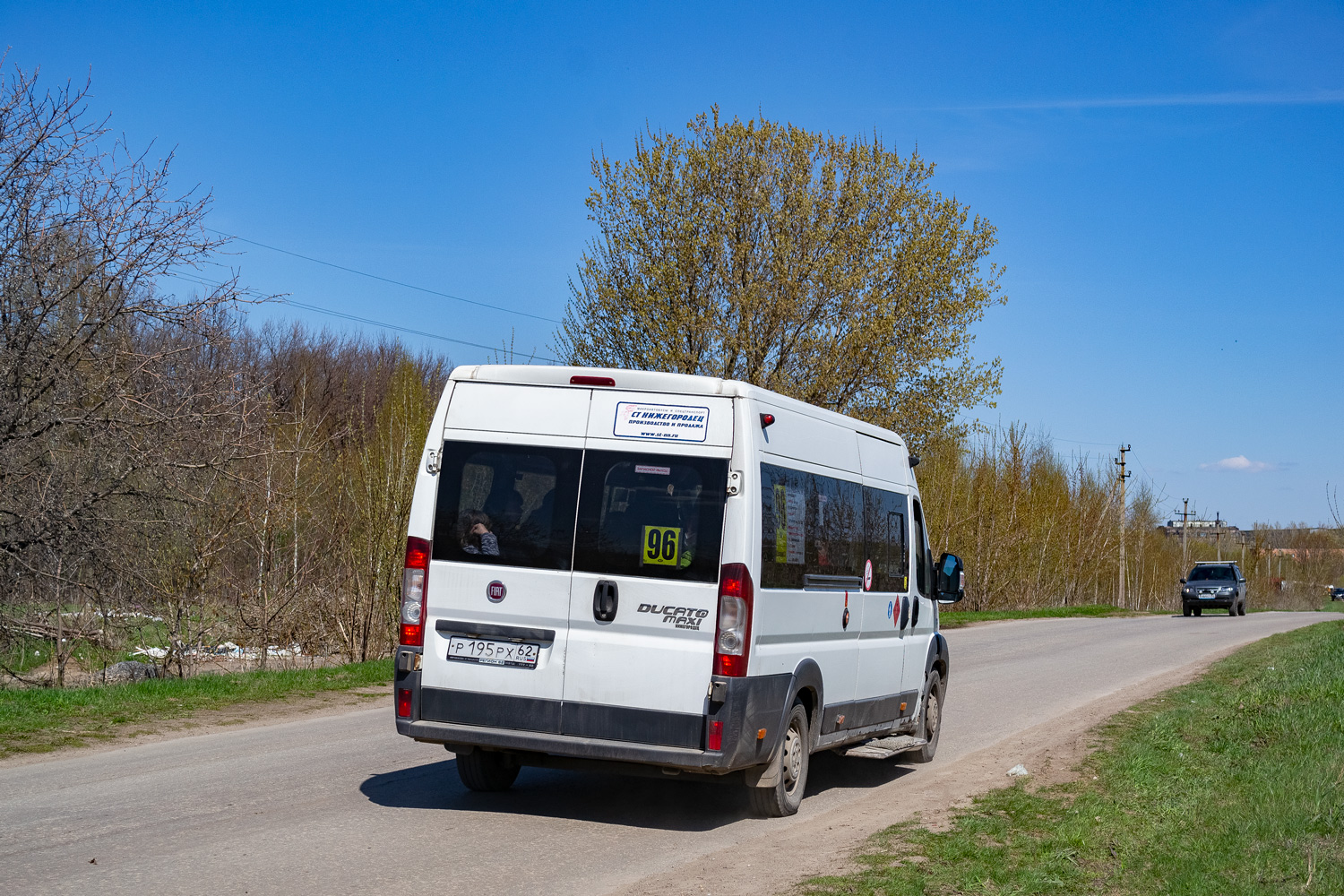 Рязанская область, Нижегородец-FST613 (FIAT Ducato) № Р 195 РХ 62