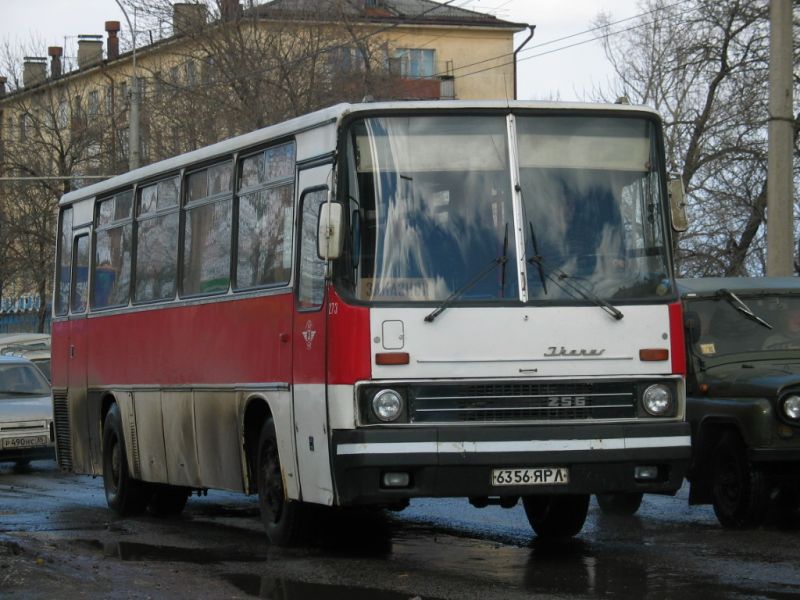 Ярославская область, Ikarus 256 № 273