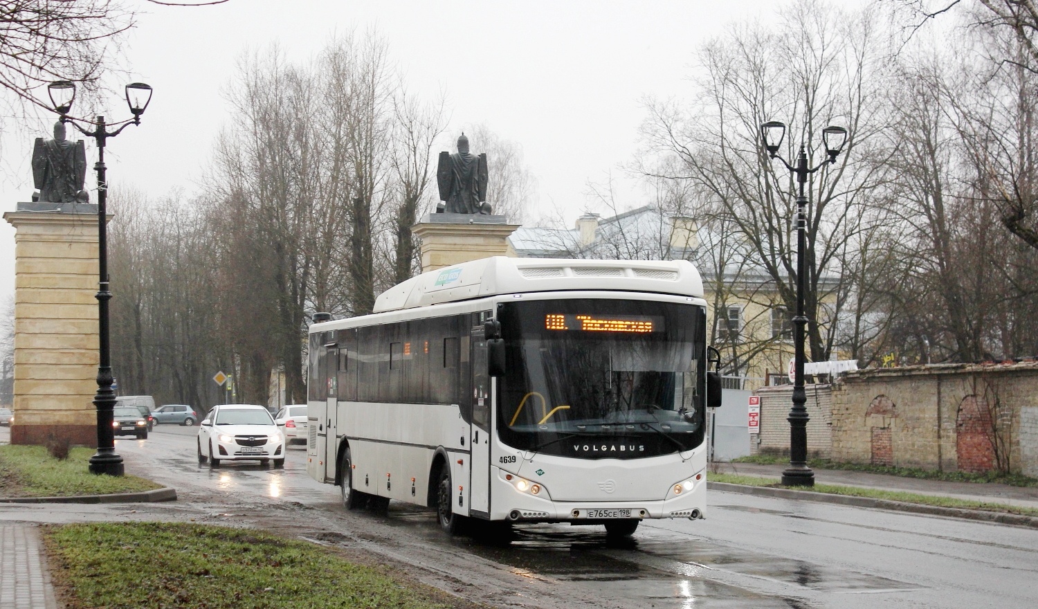 Ленинградская область, Volgabus-5285.G2 № 4639