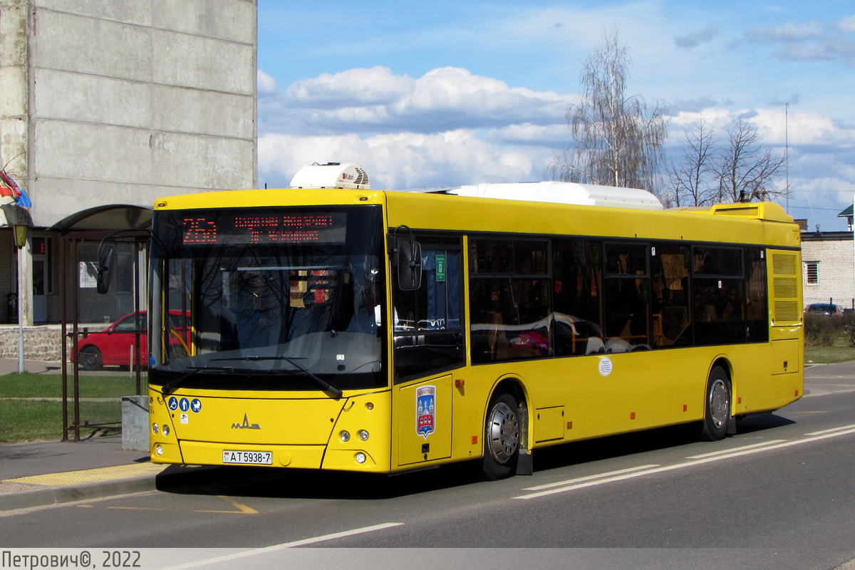 Mińsk, MAZ-203.015 Nr 034614