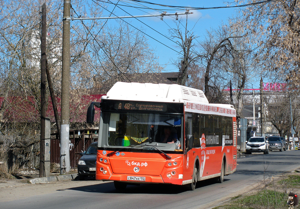 Нижегородская область, ЛиАЗ-5292.67 (CNG) № 22842