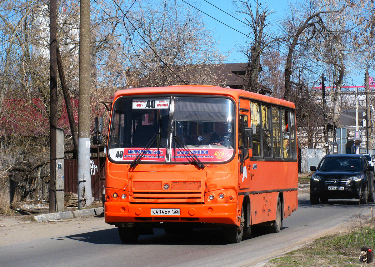 Nizhegorodskaya region, PAZ-320402-05 č. К 494 ХУ 152
