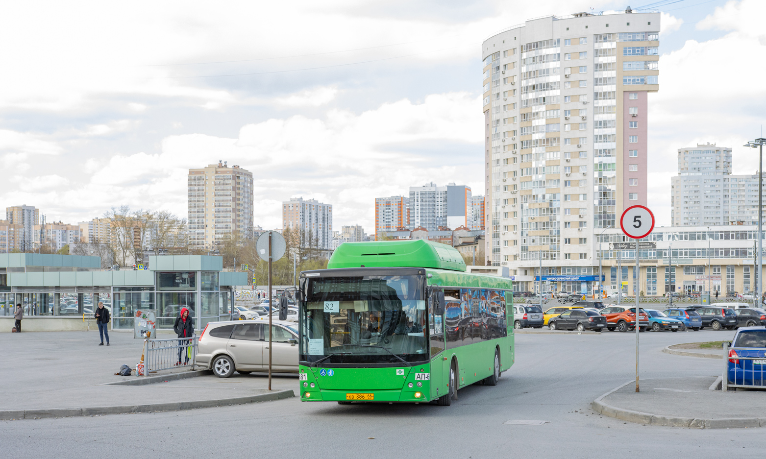 Свердловская область, МАЗ-203.L65 № 1681