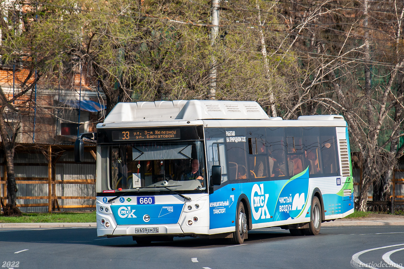 Омская вобласць, ЛиАЗ-5292.67 (CNG) № 660