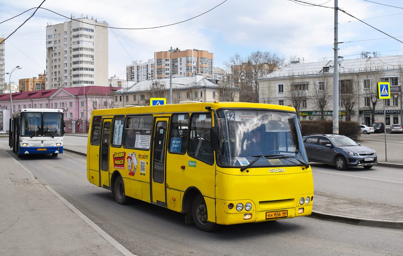 Свердловская область, ЧА A09204 № КН 856 66